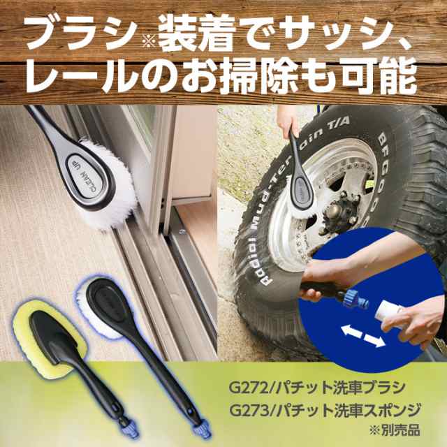 ホースリール ホース タフブラウン 50m R550TBR 送料無料 園芸 べ